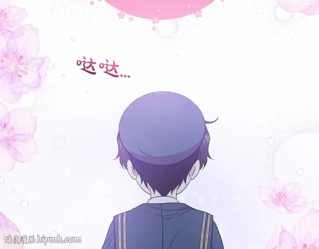 第213页