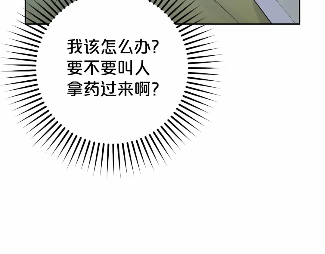 第345页