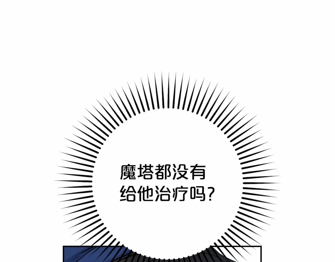 第366页