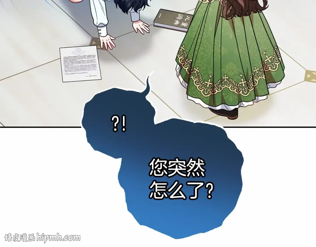 第141页