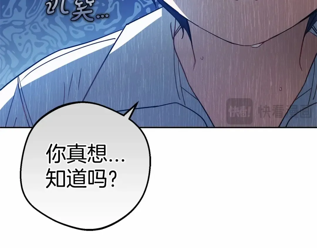 第522页