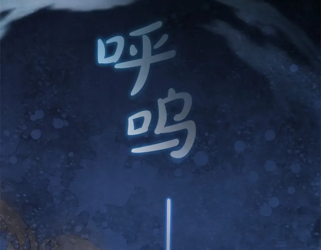 第408页