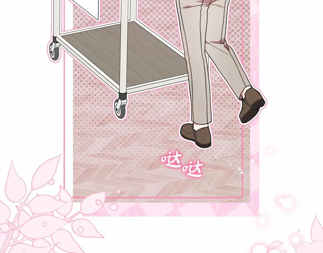第267页