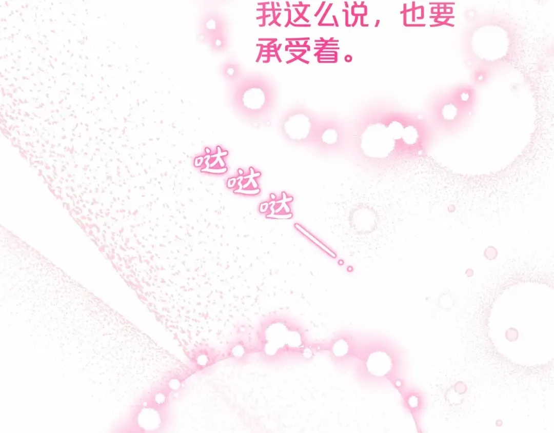第273页