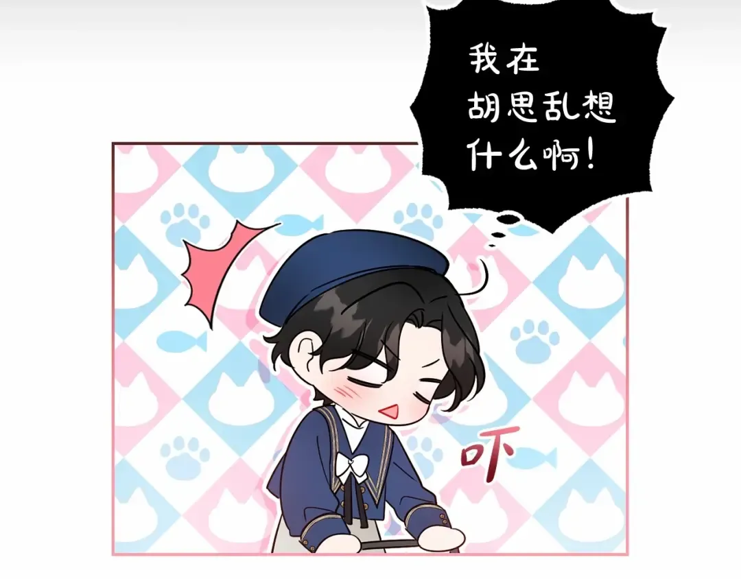 第243页