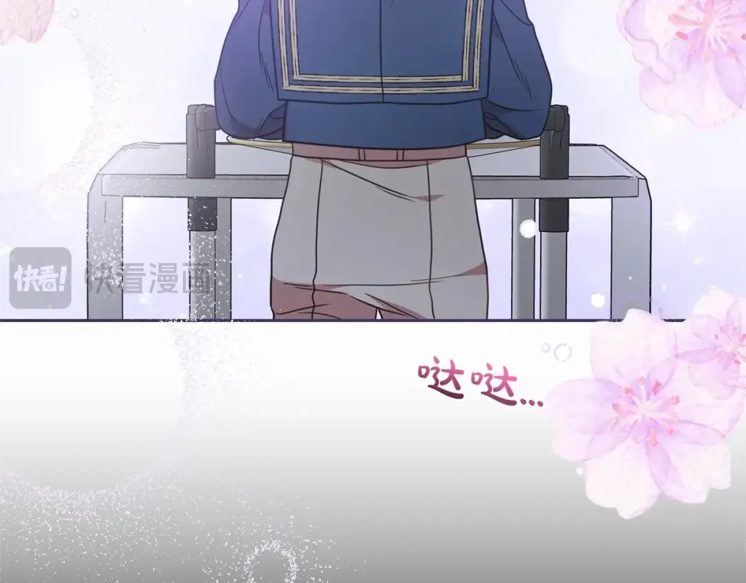 第216页