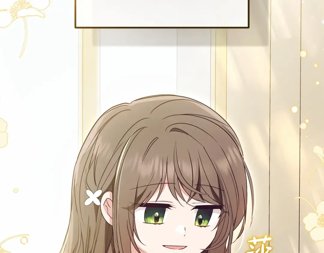 第234页