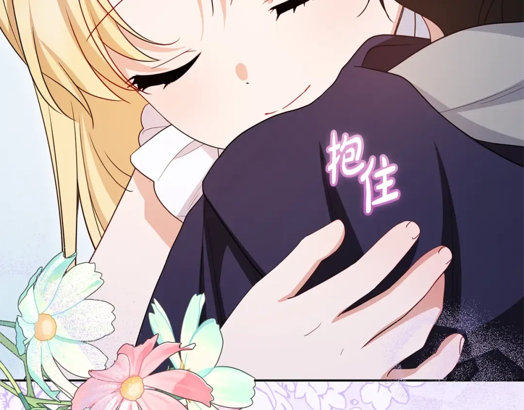第555页
