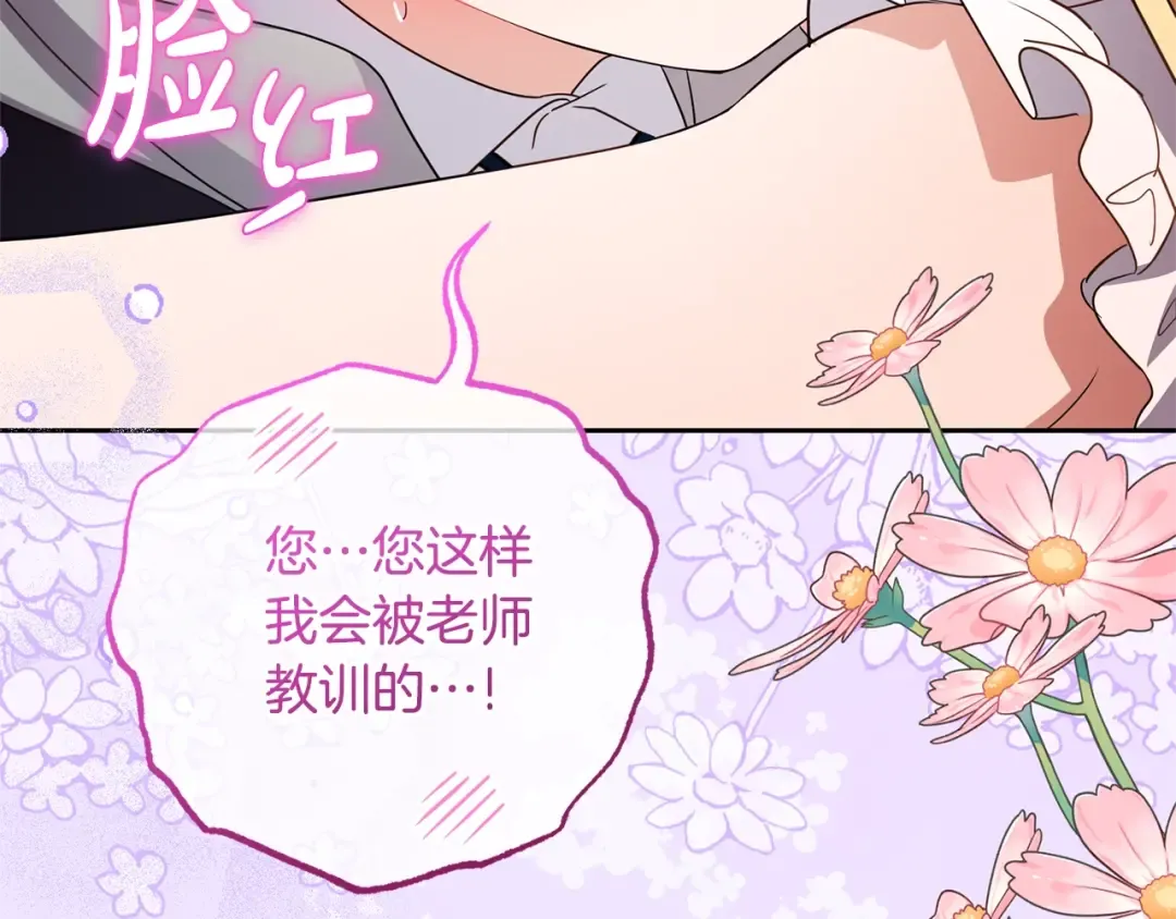 第546页