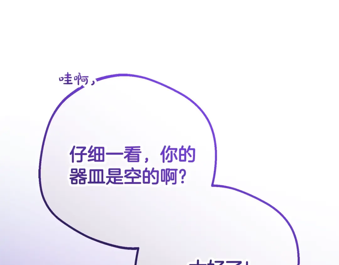 第393页