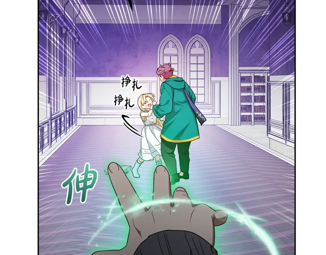 第414页