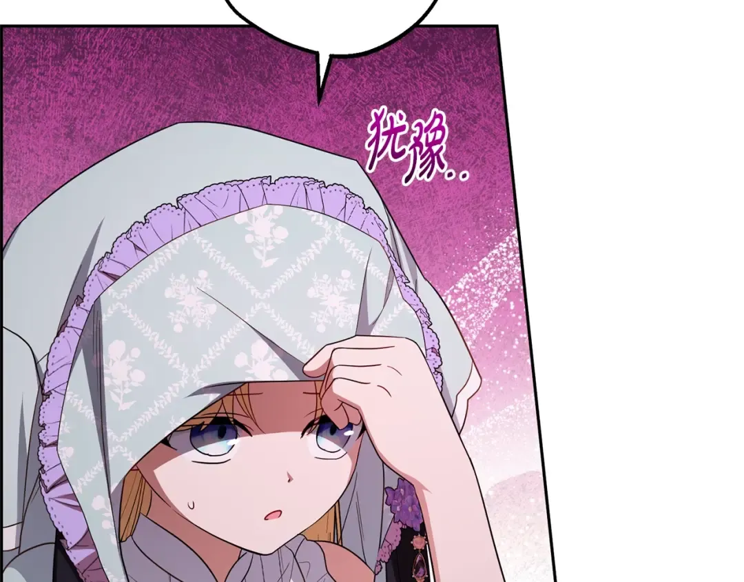 第345页
