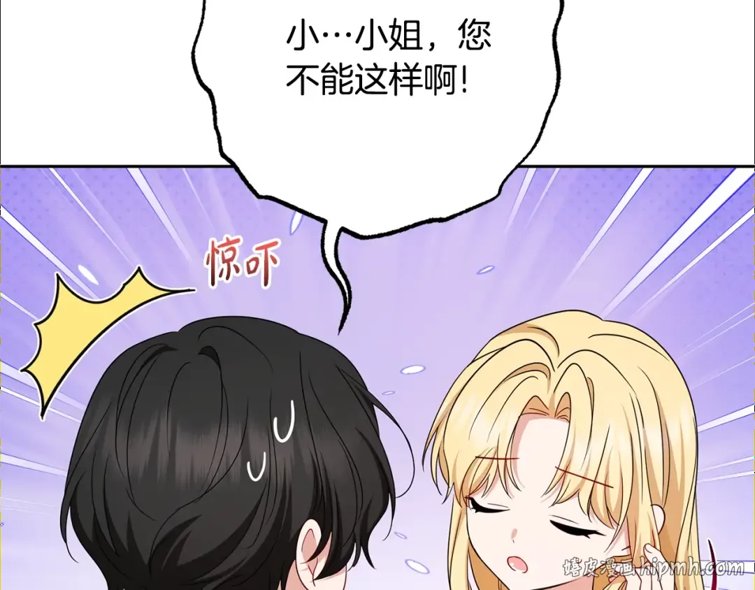 第573页