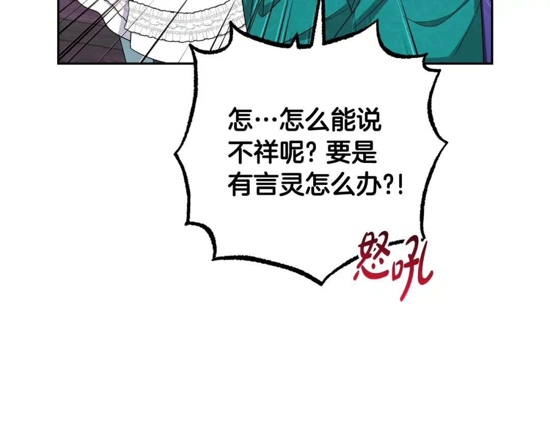 第372页