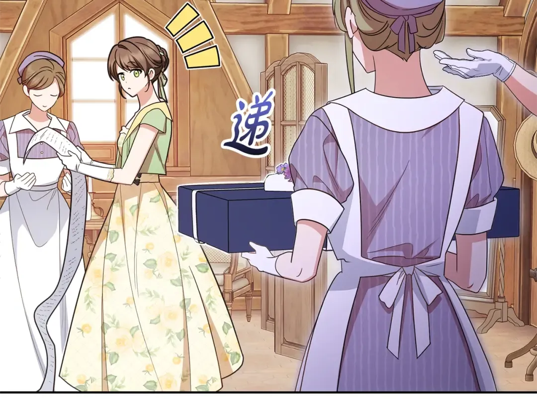 第231页
