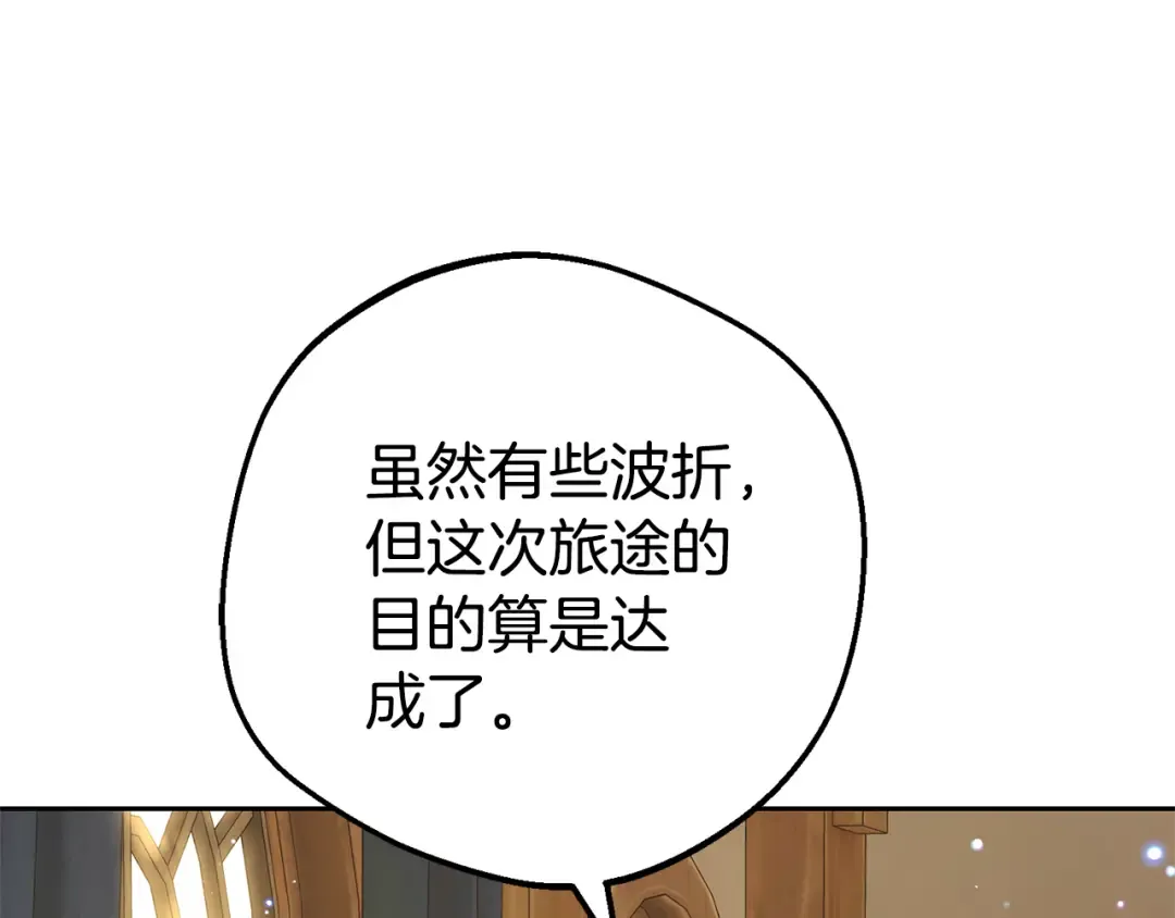 第471页