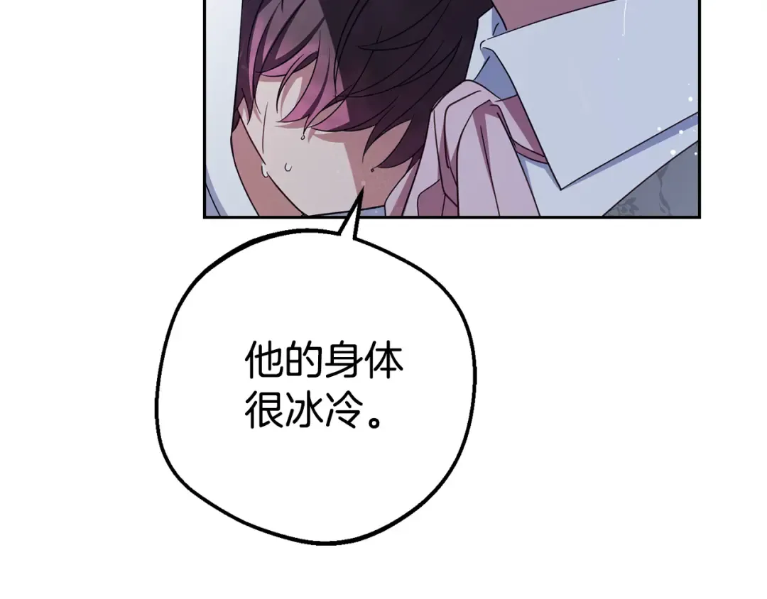 第378页
