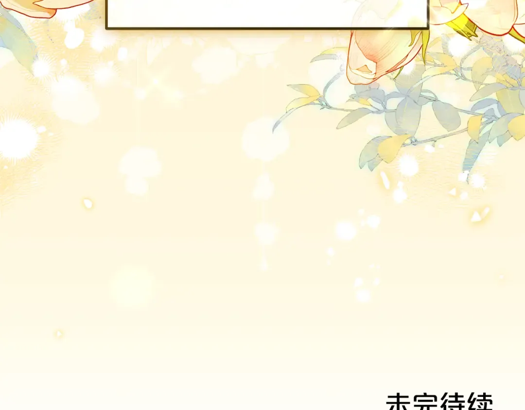 第603页