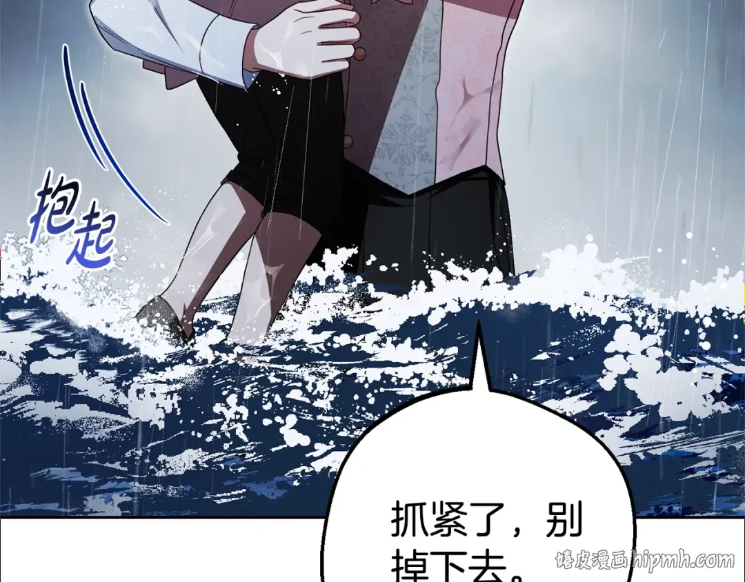 第237页