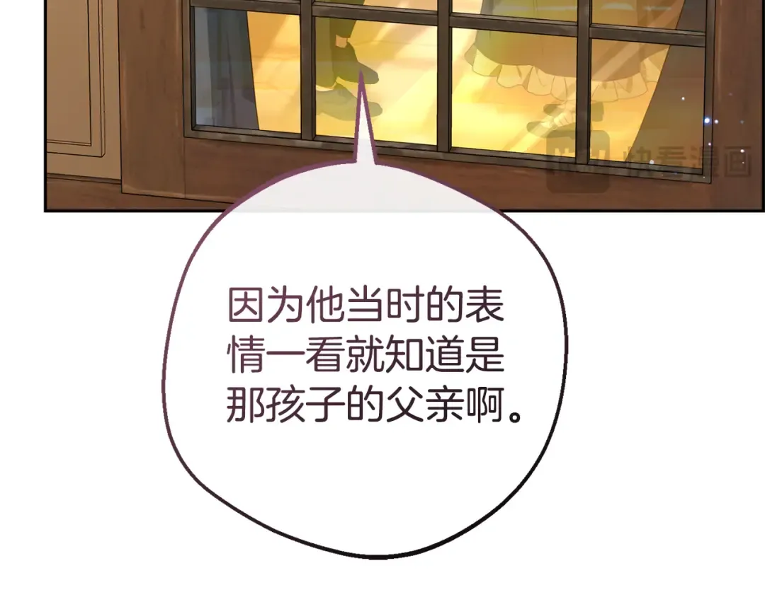 第456页