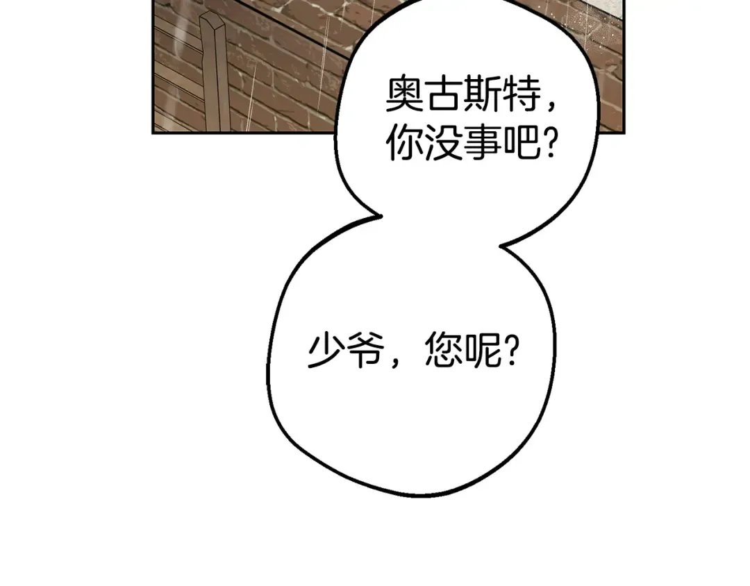 第330页