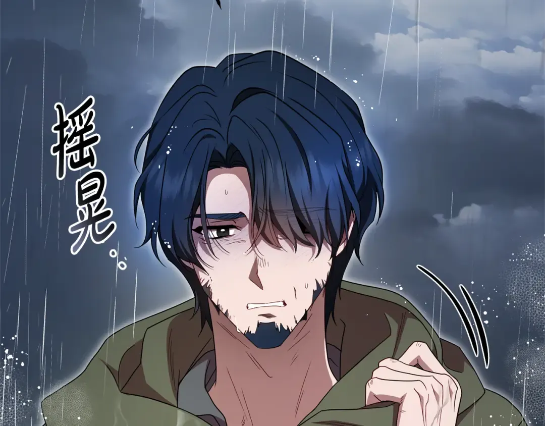 第342页