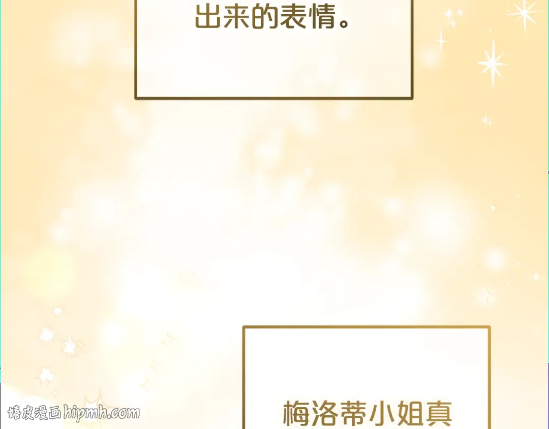 第573页
