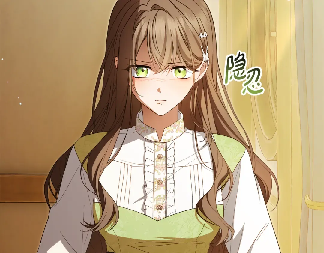 第495页