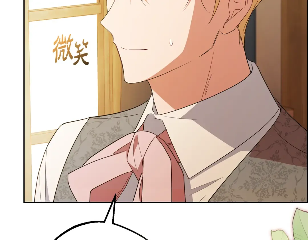 第528页