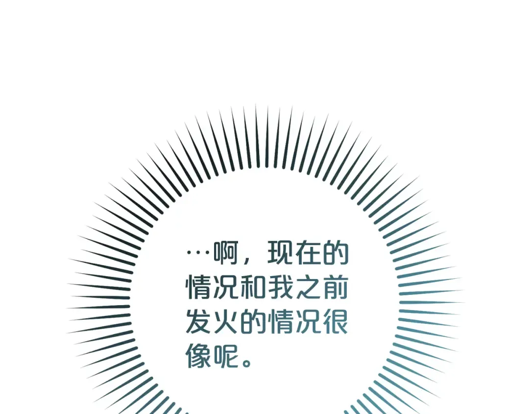第522页