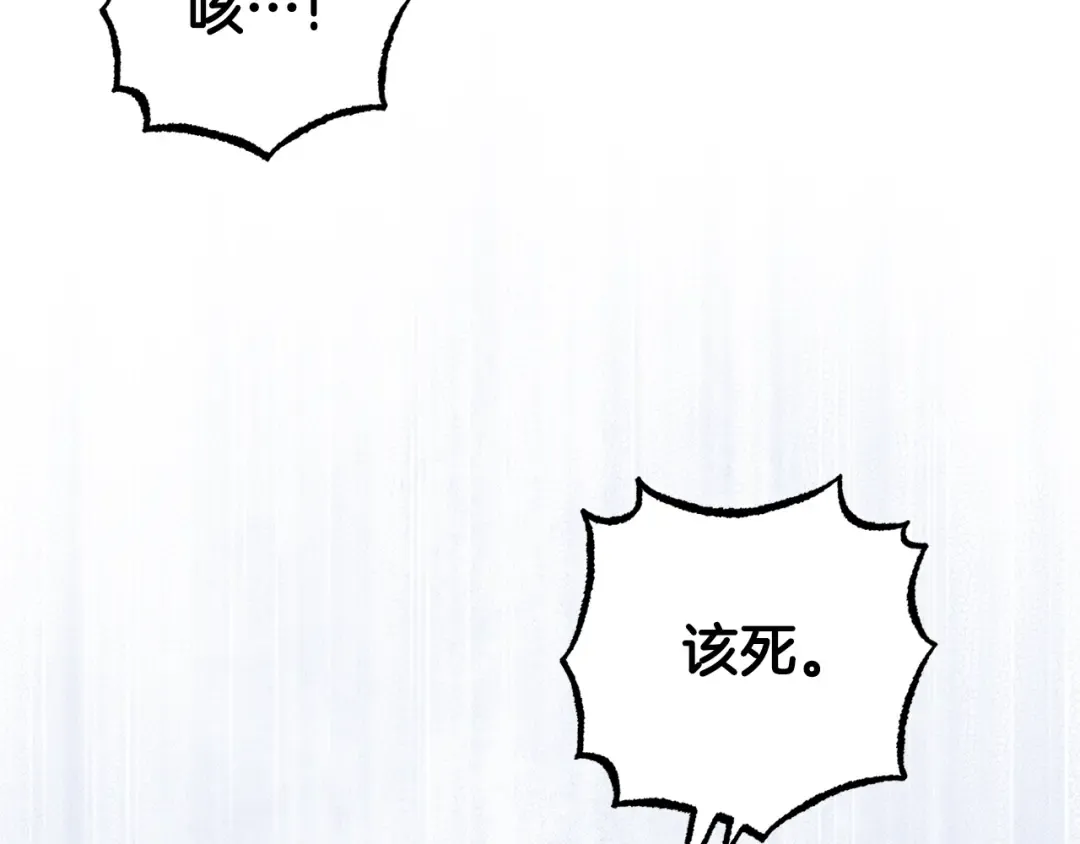 第258页