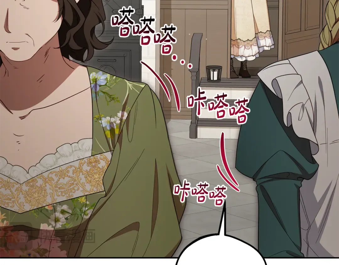 第363页
