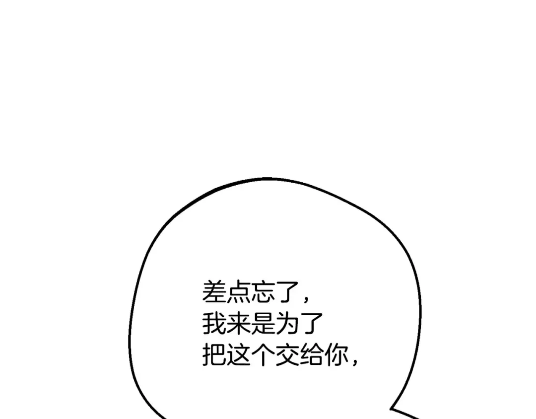 第582页