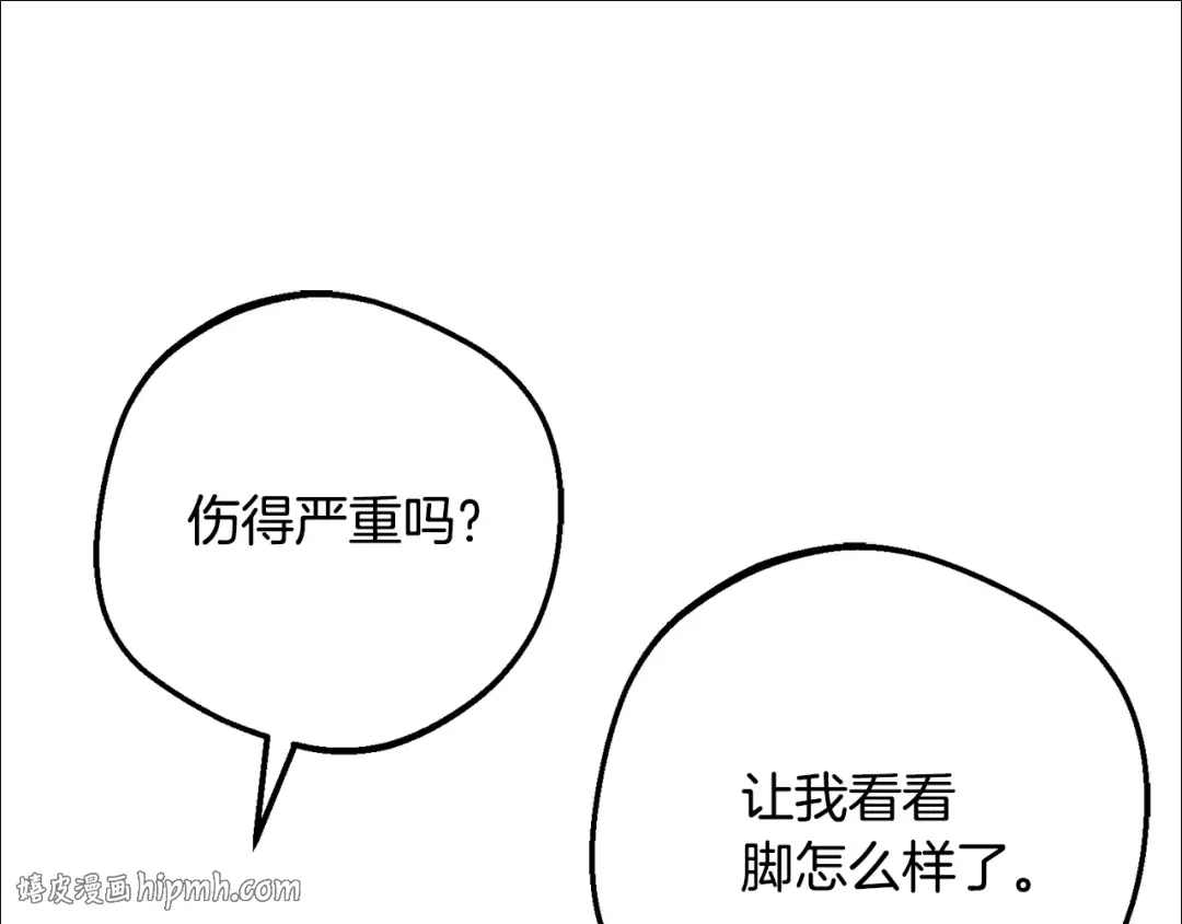 第405页