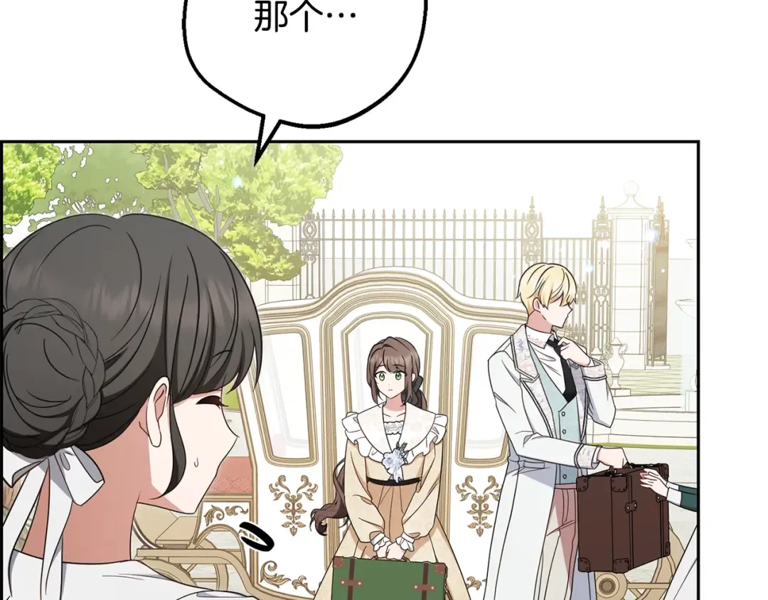 第318页
