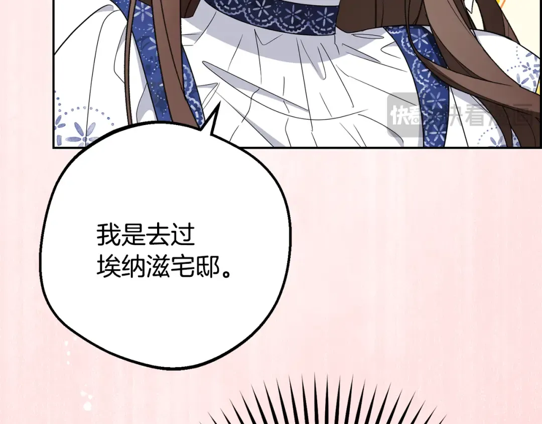 第486页