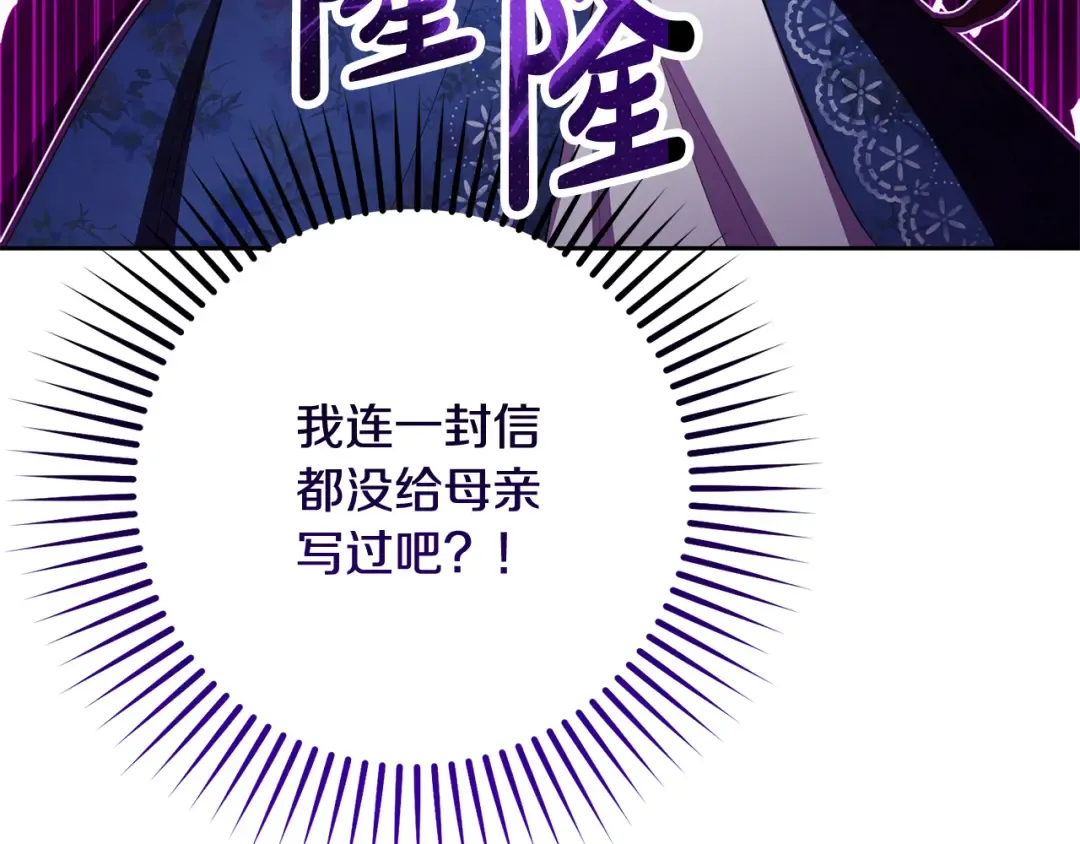 第660页