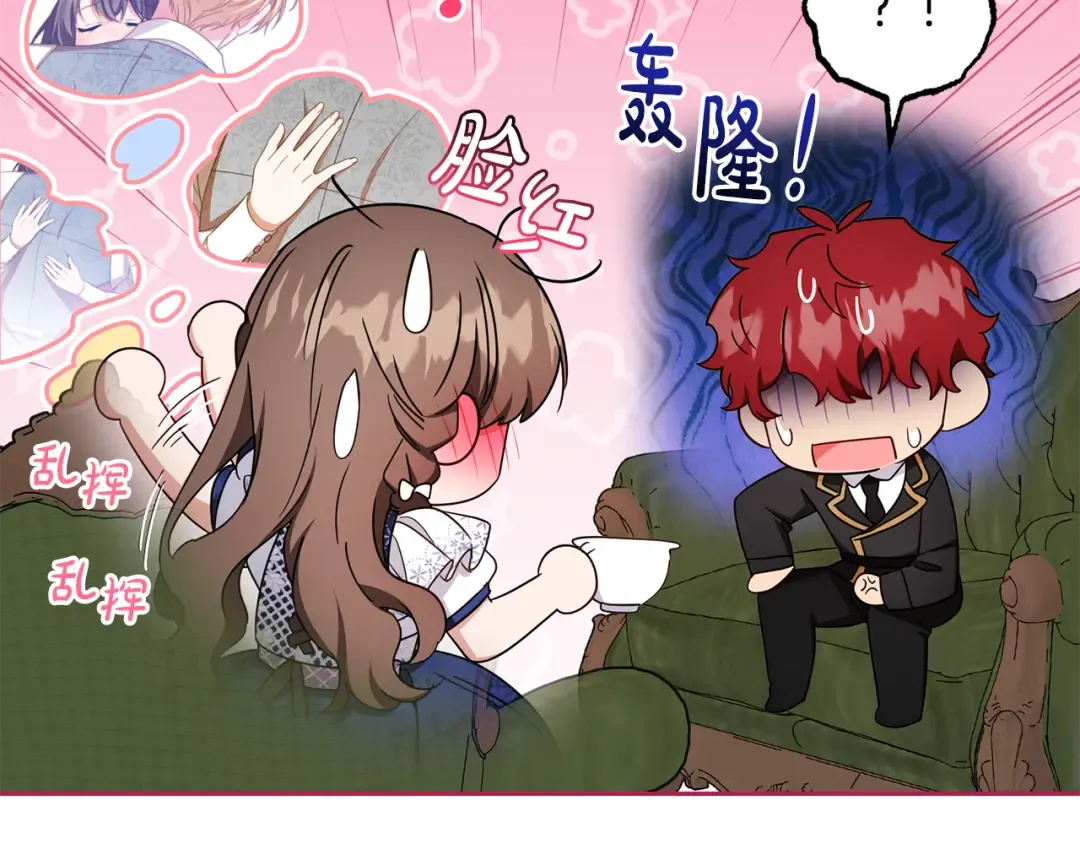 第546页