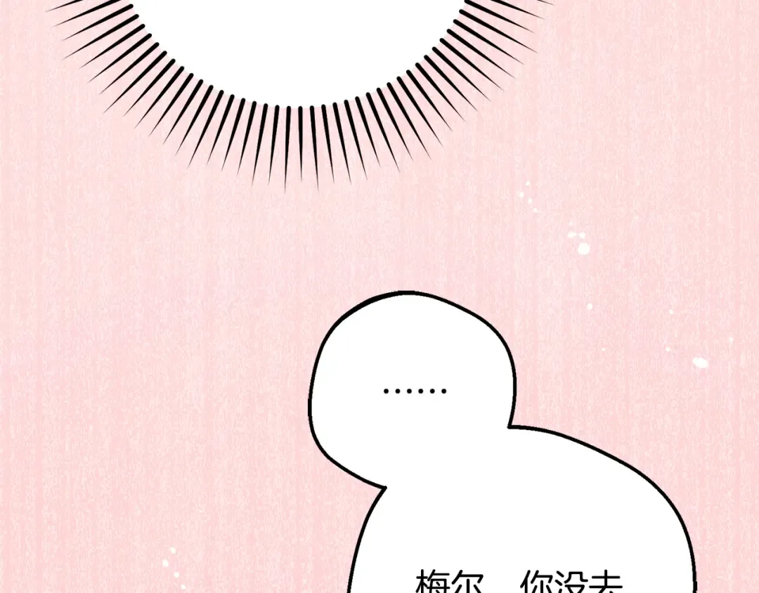 第492页