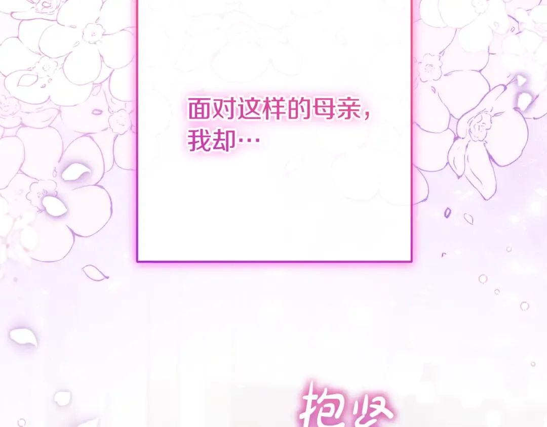 第474页