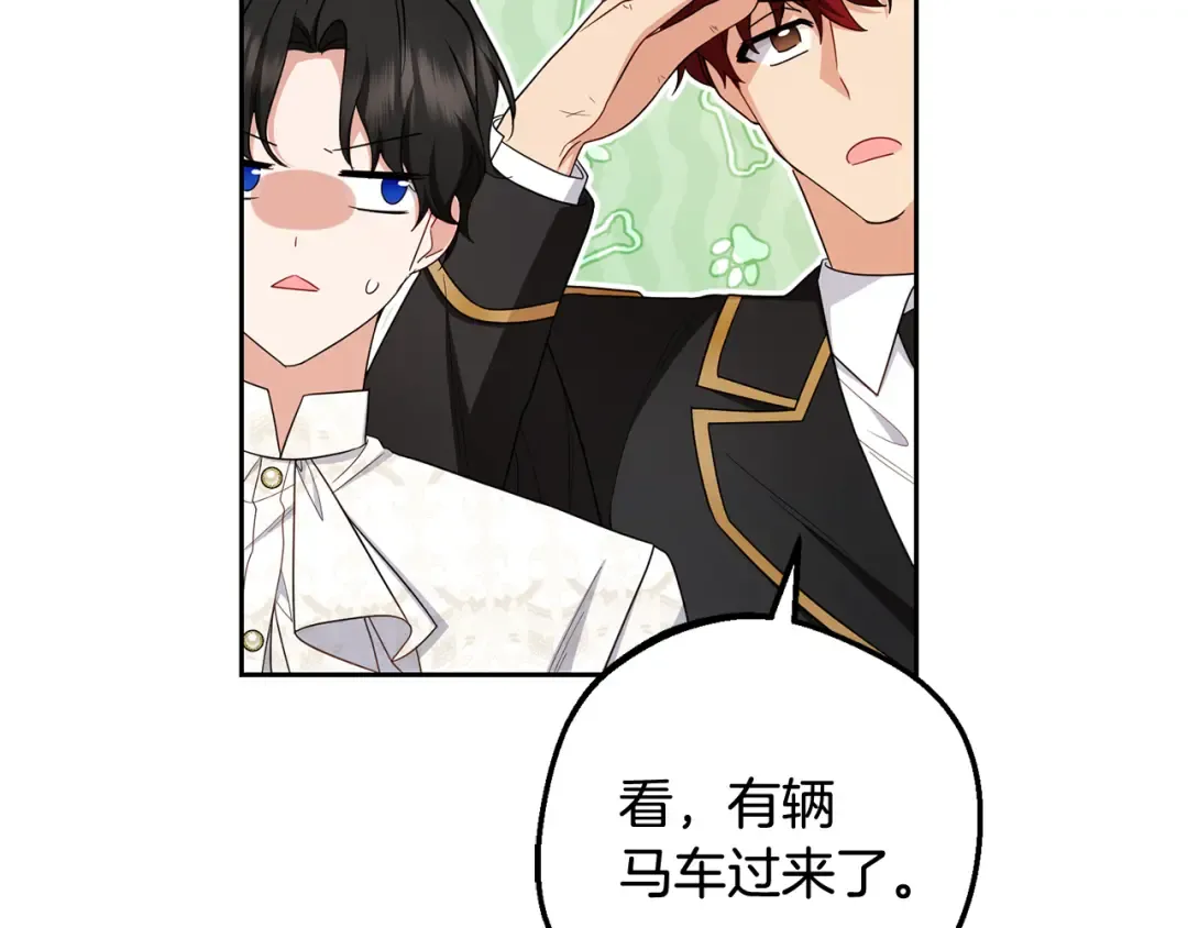 第660页