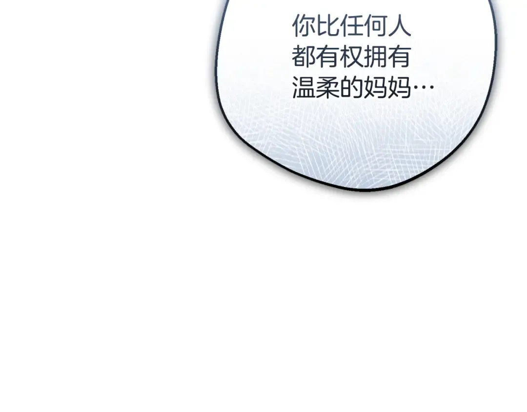 第363页