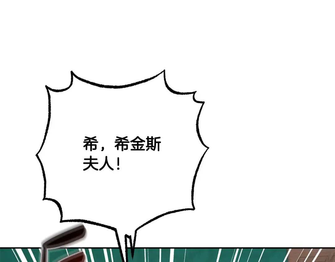 第585页