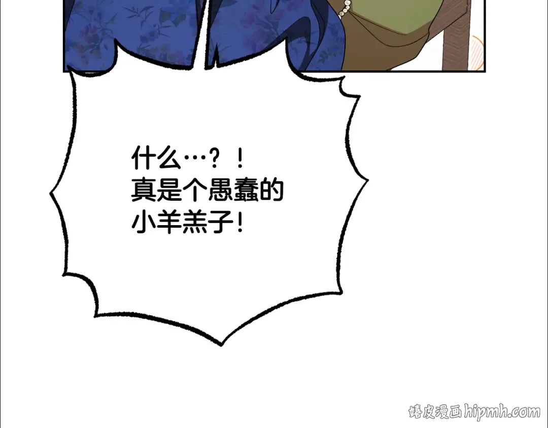 第525页