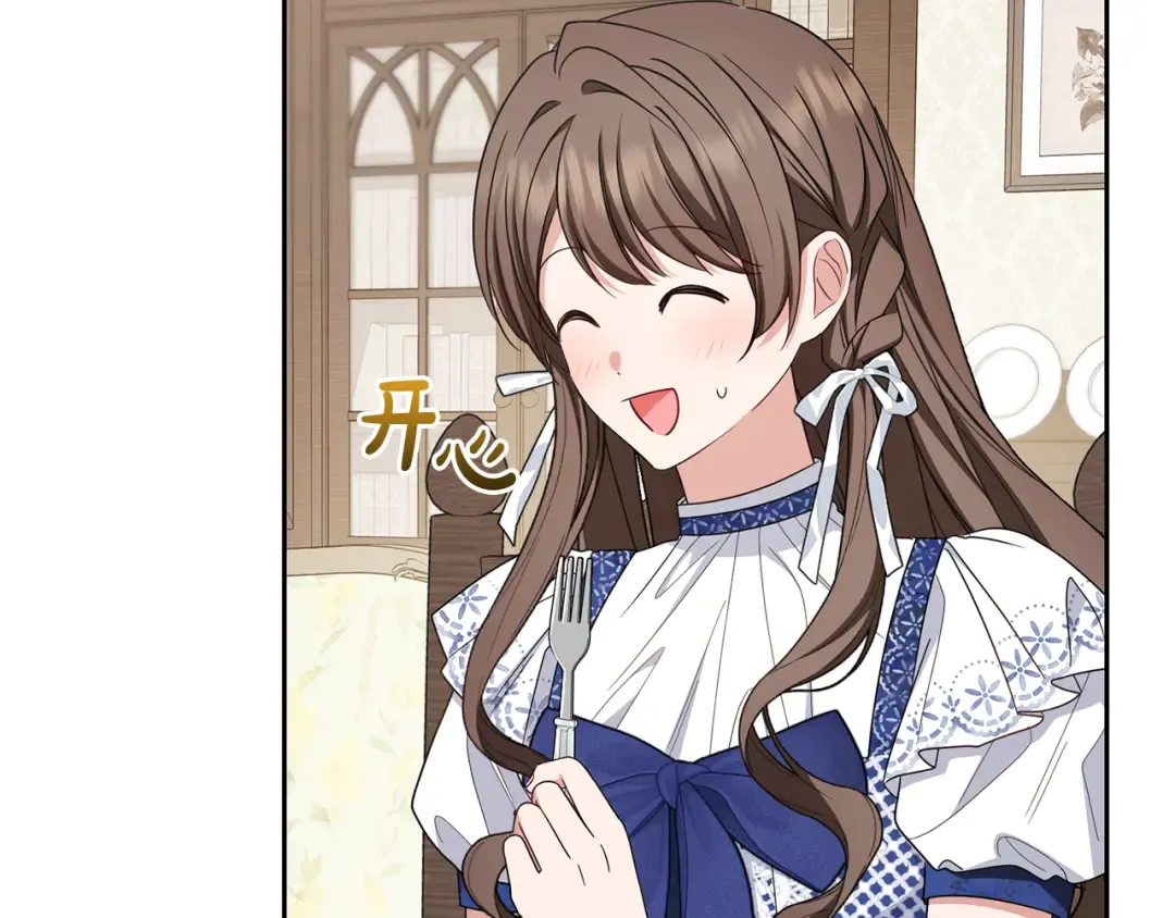 第288页
