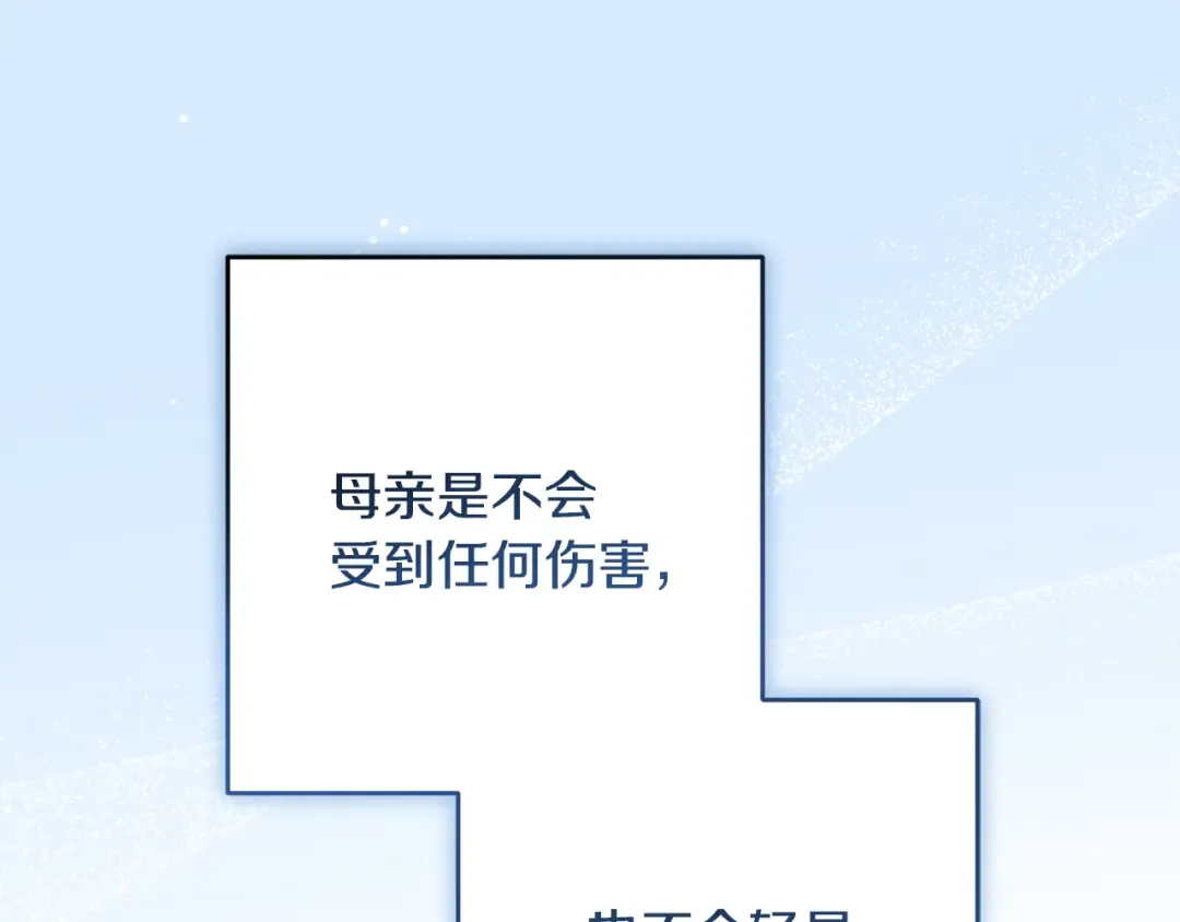 第375页