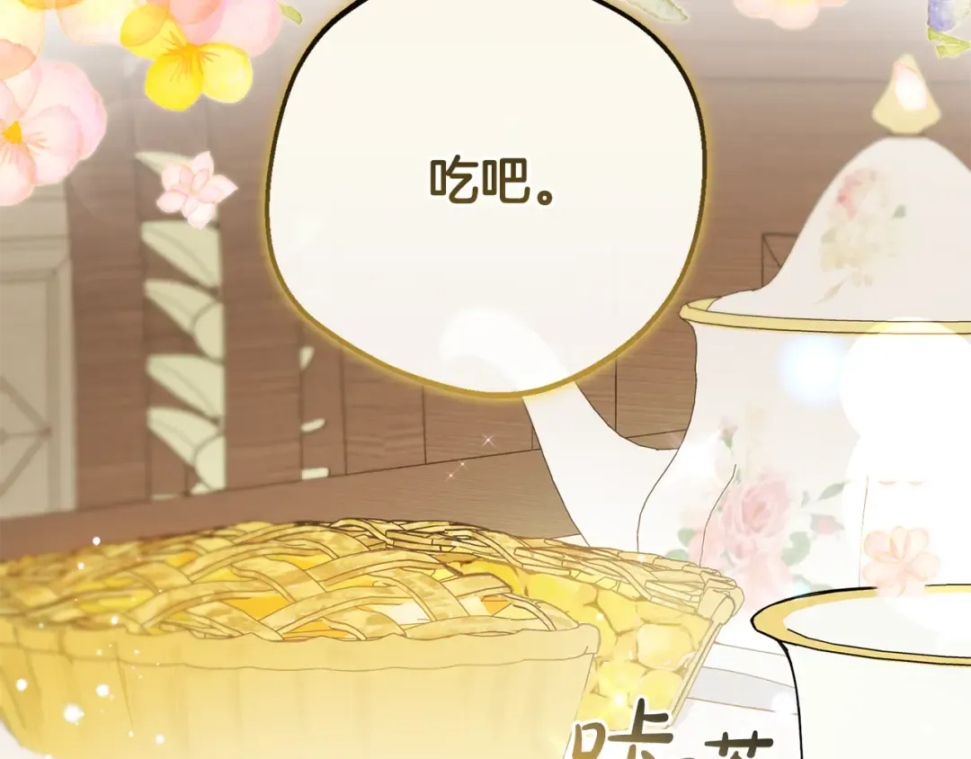 第276页