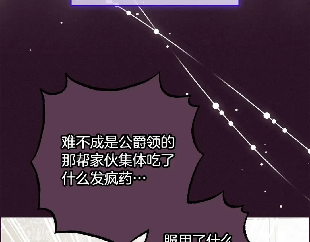 第438页