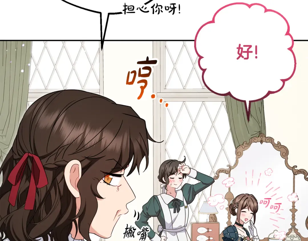 第489页