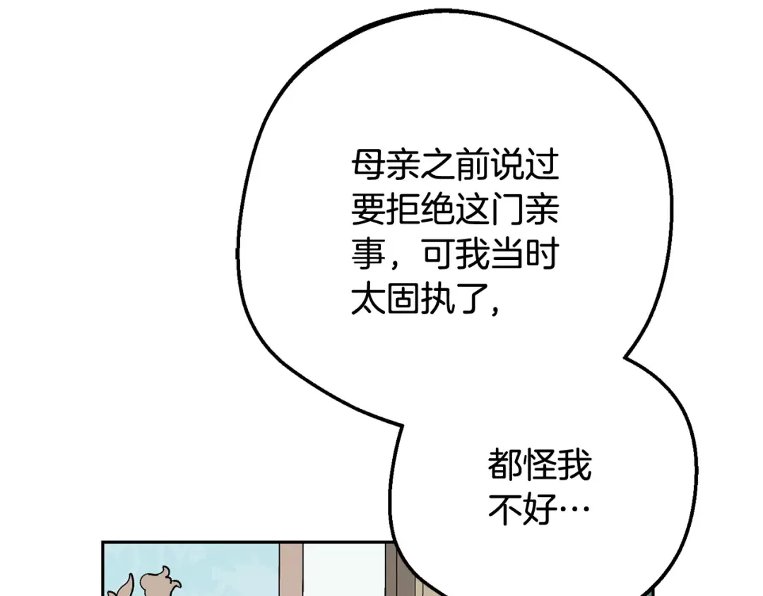 第657页